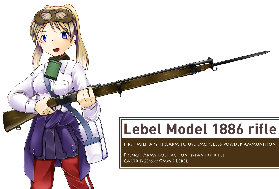 Lebel M1886