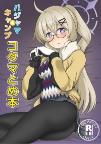 写真部の巨乳眼鏡っ娘とハメ撮りえっち