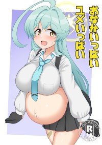 写真部の巨乳眼鏡っ娘とハメ撮りえっち